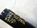 13ffa9b3aa45dabceaa6e8d1845e9b23