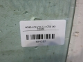 4307bf0bb7b61645b97fef880d94e205