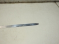 af489097dec2b1846181e4cbda12238c