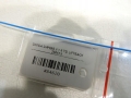 3a42ae310bf87ebf1dcc94826b099516