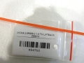 1f238fd9dab07fb214912bbb99ff43b6