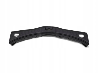 Osłona Pasa Tylnego Tył Ford Mondeo Mk4 Lift Kombi