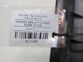 7cdef079364f11ba38302dac1b12dd7e