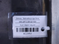 30889898f9248464deba17922986a512