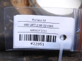 ab4655cae20cab70c63b2828ae3e7c42