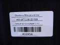 10cb3252eac4811645973deebd2e012b