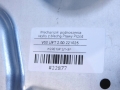 7d2e7fa5a17509411ffe73c410acacbd