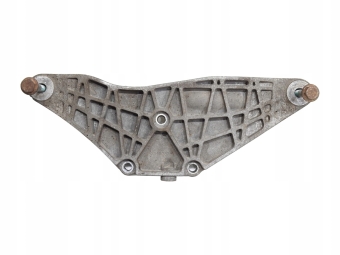 Łapa Mostu Prawa Audi A4 B7 8E0599287
