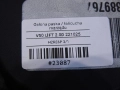 c4168872f12cb829fa19a112366ff922