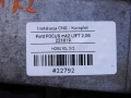 1f9b5db07c7cfa2224ebf40eeb033d55