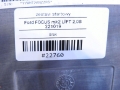 725a184e153d1b34879a89c7f809b4de