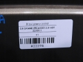 73ff70fadf68f986ec1b1833cf1ed189