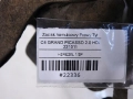 69ef0eec8ad86fca5ef2a86f767c25aa
