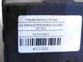 fdcd36dbbb8a4a4ccccfb50d671ea80c