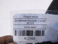 7df4392c64a575d01d1e3960e80b1cc3