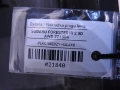1b278632d05eaccba5fc6a55a0703872