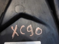 94567f76c91e899408c85733b9c6f5f5