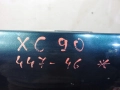 099d0cb4bfb8434f7af3d30eff13893d