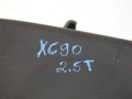 c96f639230cf7f3f538c9c4ac2e256cc