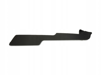 Plastik Osłona Tunelu Prawa Audi A6 C6 4F1863306A