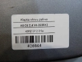 d1e40d9dcc31478c820e6cbae31c8da3