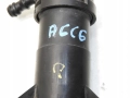 ab80fef81bb7ada2cdd5b28a305da9da