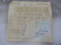 6ffb4db80920fd883966c9bc7d7f8535