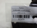 dd677cd70c0335dcba5988078b7c2559