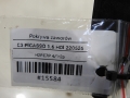 0ed865a9258c1e0fdf2b5df0f4636c41