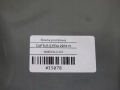 d3a0e9904b2c4191da590fc69839b1ec