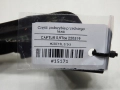 439a520f60711f9285099596cc560214