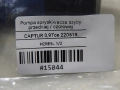 9fe5639934ed30fc1b511e719c2cdc2d
