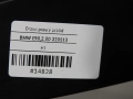 1f3745259ceeac62e0192a4dba06571a