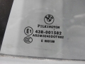 d47b43e6063e0f58bde9cd3ae1802983