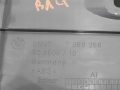 e9abd9f5ac9d10d084e0c3ba7b84ac93