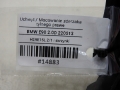 dd9d6360089e74172c25b7a8752be65c