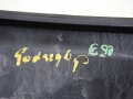 7c08cdc8fae205b8c76434991bd3f2b5