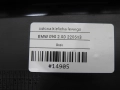b5381d8c84a3e7e60078764f3d60dac6