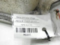 30ff79a8dab572bc9fa4e3a740b3f033
