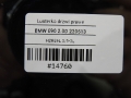 5b688946576d744212808c8b2c9e6853