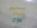 3bb1eb405a836c8d02c29bfc0ec55430