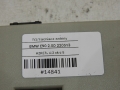 495c47a1f719bcfd2d2ea217fbc05b92