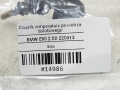 38e5498ec272c190a40d7ad5ab2269c0