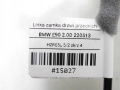 c2d7000b3bfe1842b2e903d7d0b7a8e3
