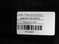 da1dd083847cf1068f0c339b5222ea58