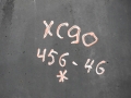 c10292529ff79ed8313d1472585fe3c0