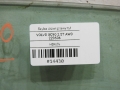 5cc29a6a14a2a0afd217a91402e2ec43