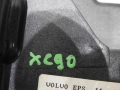 855f3cc9ab8d93c9ee3f6d7dc7ee2bc2