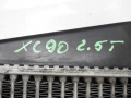 485e023d8c5cb7ad2dc3e84f3e570620