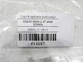 a422d9146799636054500319b6007ad0